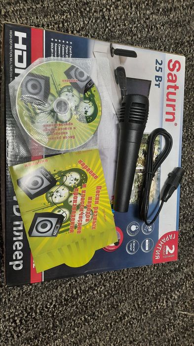 DVD плеер. Saturn