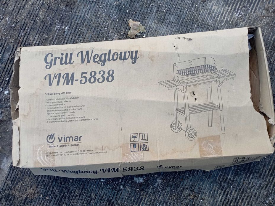 Гриль мангал барбекю