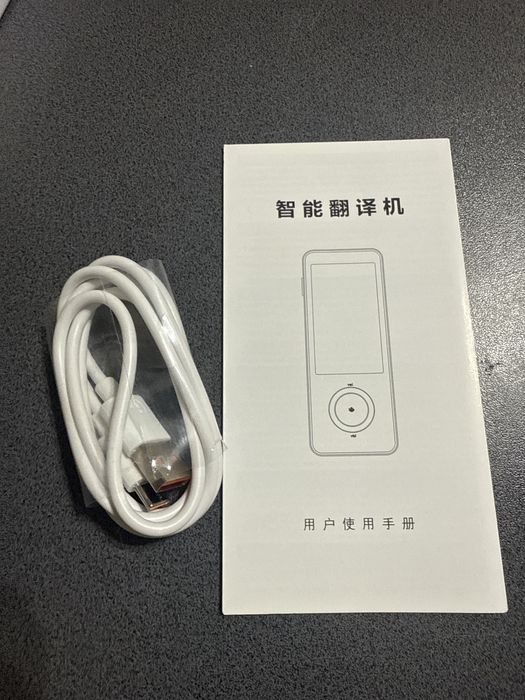 Przenośny tłumacz Smart Translator M9, 107 języków, WI-FI, Bluetooth