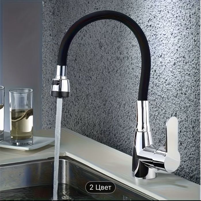 Кран для мийки, кухні, сместитель кухонный, змішувач