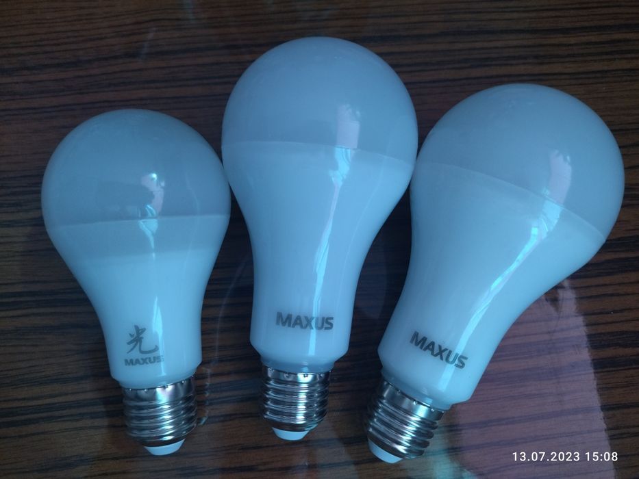 Лампочки экономки