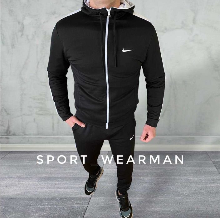 Спортивний чоловічий костюм Nike Boost