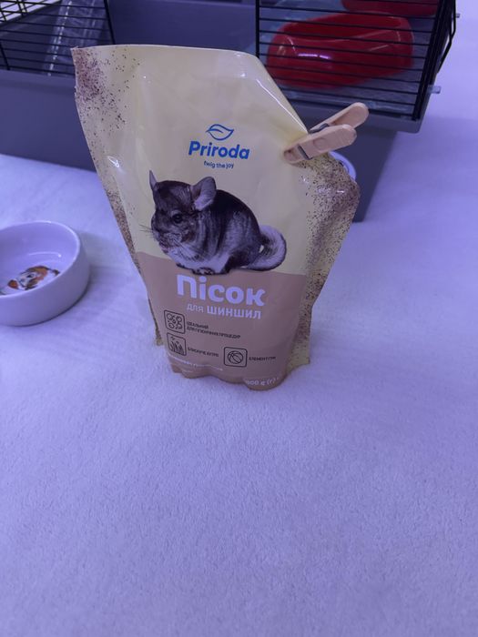 Клітка для гризунів+наповнення