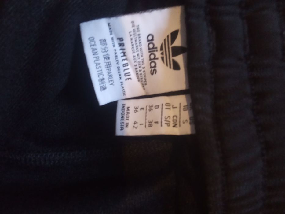 Женская Юбка Adidas