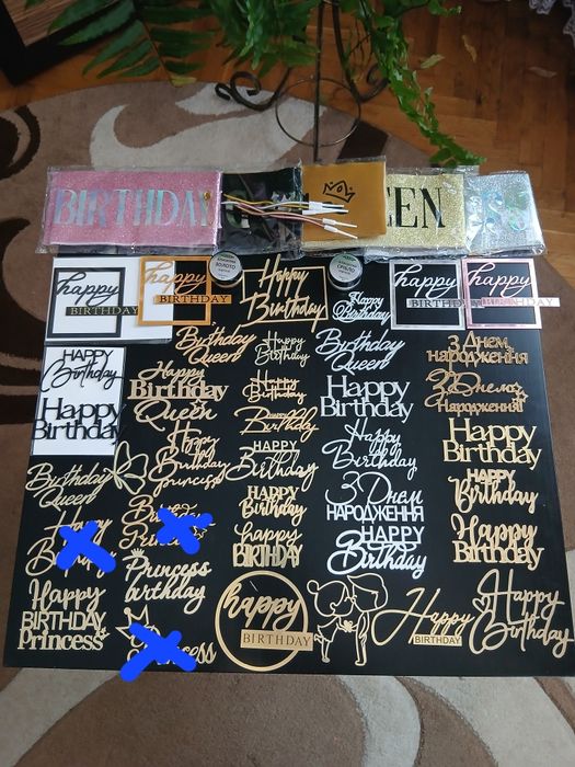 Корона на голову, торт