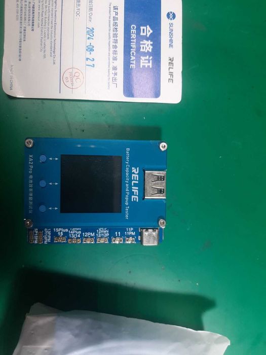 Програматор Relife XA2 Pro