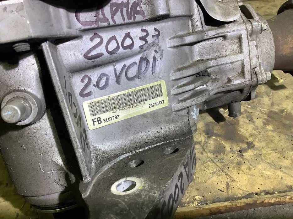 Caixa de transferência Chevrolet Captiva 2.0D