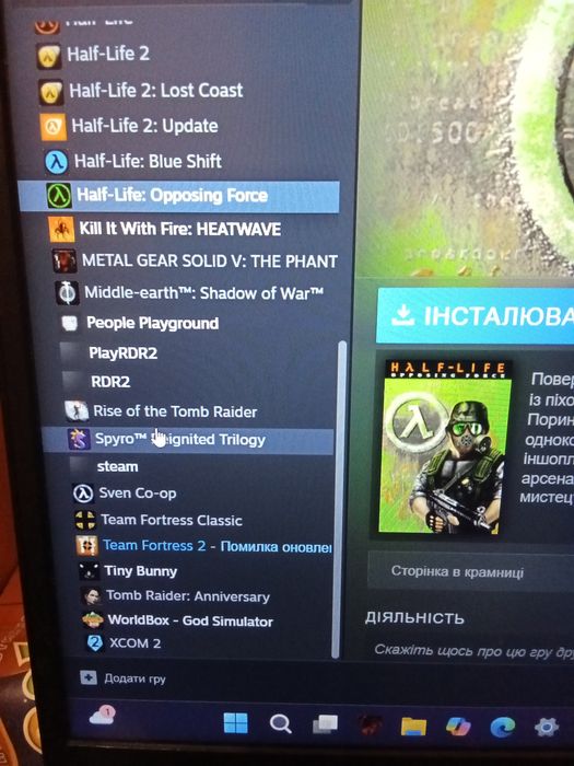 Продам аккаунт steam