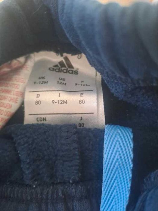 Adidas spodenki dresowe 80