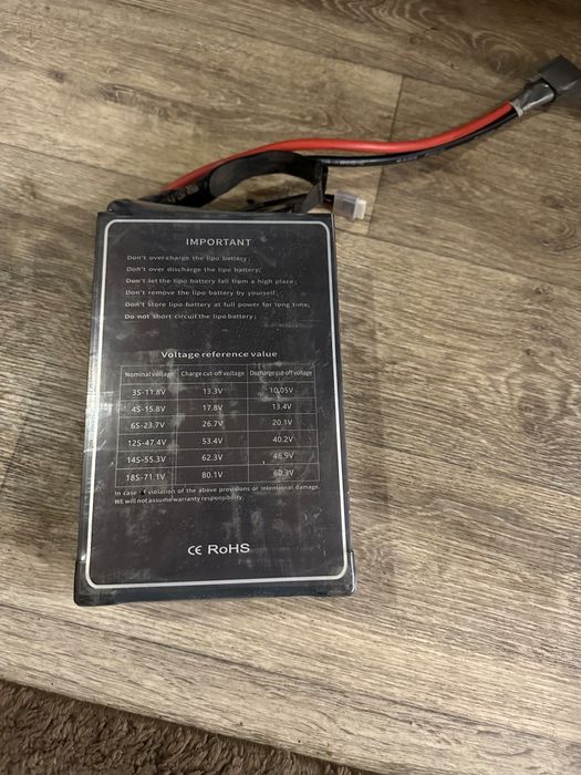 Продам АКБ Vampire 66000 mAh