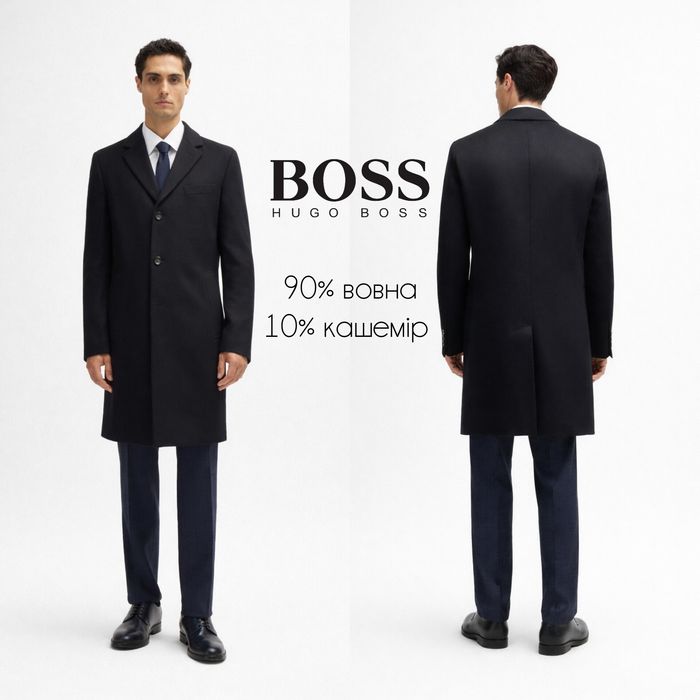Hugo Boss пальто на основі вовни та кашеміру  H-Hude-244