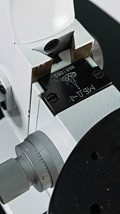 Мікроскоп  МБД-1/1350х "Арктика"