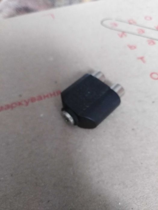 Перехідник трійник для штекерів типу тюльпан