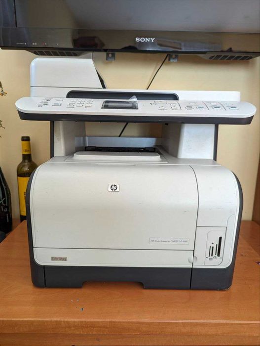 HP Color LaserJet CM1312nfi MFP printer64170824507779120