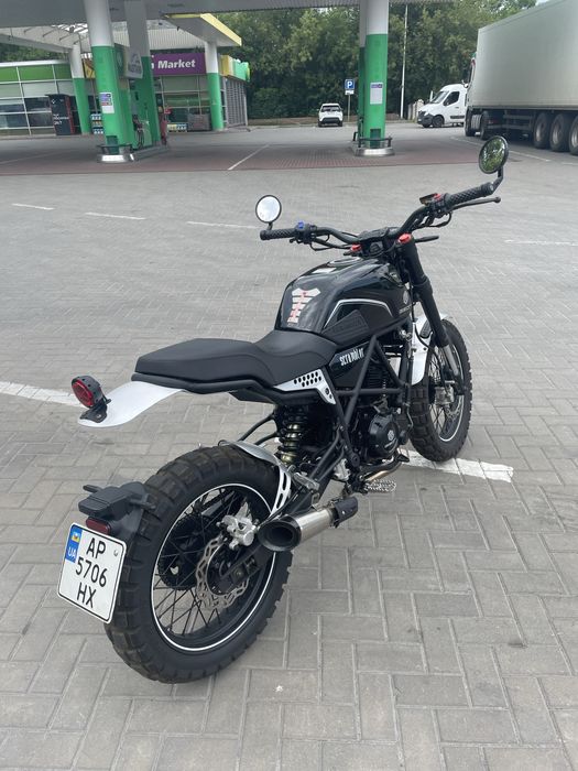 Продам GEON Scrambler 250