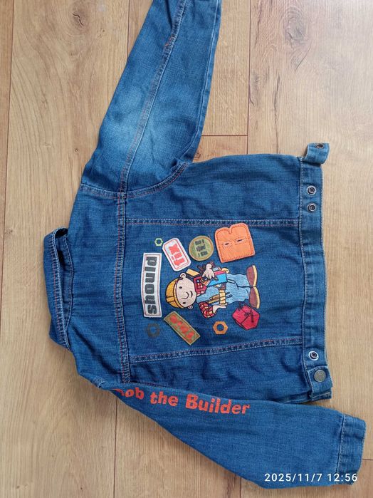 Kurteczka dla chłopca 110