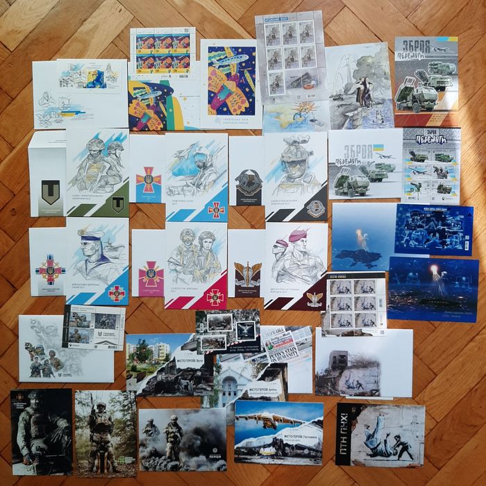 Марки Укрпошти, Філателія