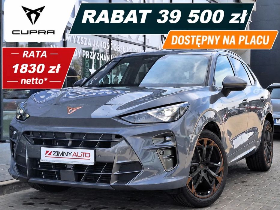 Cupra Terramar