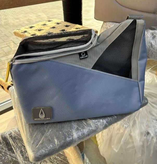 Продам сумку для собак и котов для животных