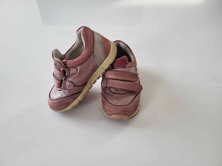 Buty r. 23 small foot