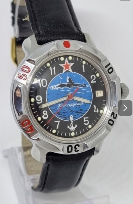 Часы мужские механические Восток