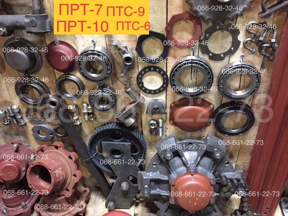 Запчастини на ПРТ-7,ПРТ-10,ступиця вісь шпилька гайка сальник кришка