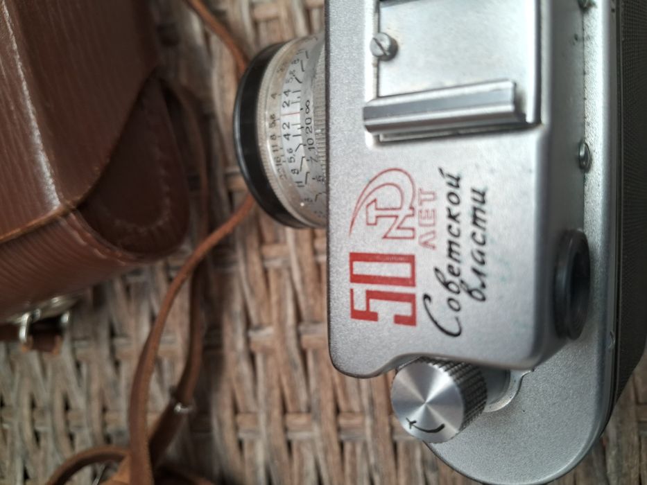 Фотоаппарат Зоркий 4