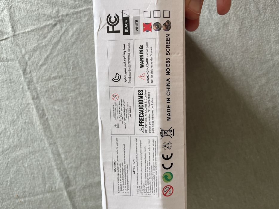 Drone E88 Foldable with Screen441727713291816963