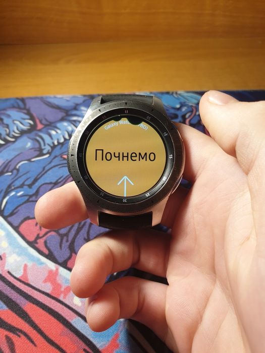 Samsung galaxy watch 1 46mm