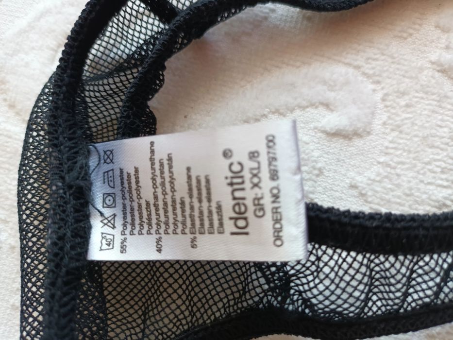 Трусики мужские мега сексуальные