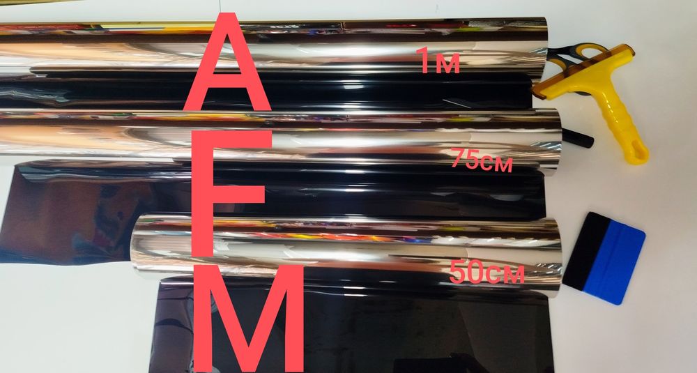 Дзеркальна плівка Тонуюча сонце захисна дзеркальна плівка