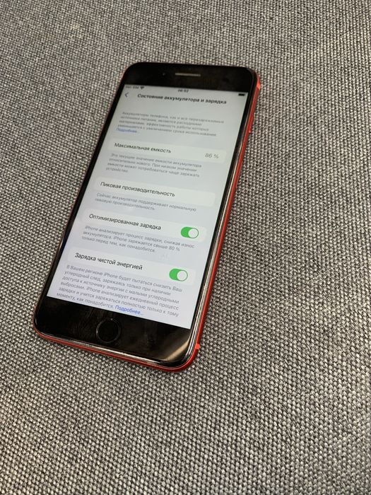 Iphone 8 plus 64 product red