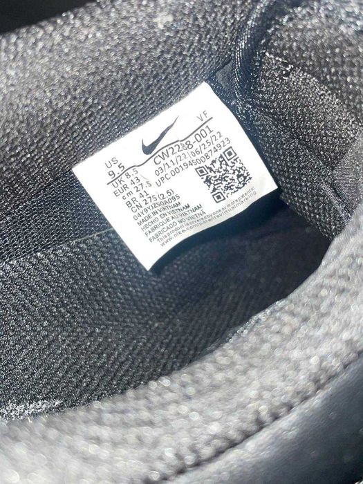 Nike Air Force 1 Black