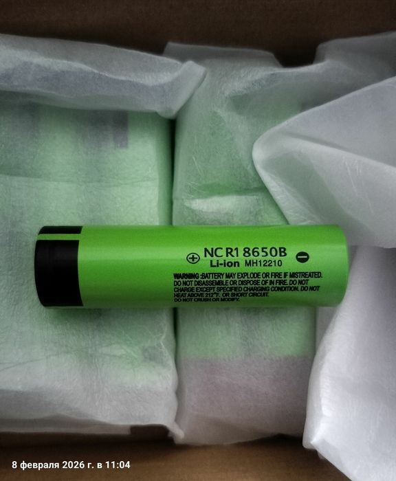 Акумулятор litokala 18650 3400 mAh