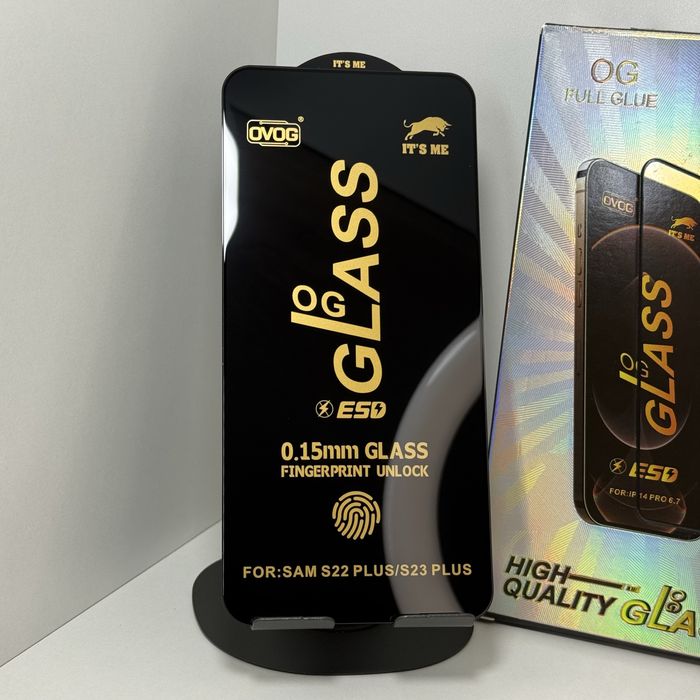 Захисне скло Samsung S22 Plus / S23 Plus – Повне покриття! Сканер OK