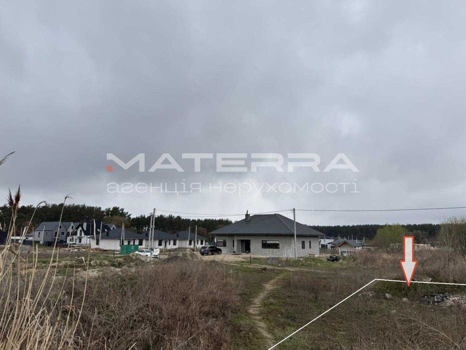 Білогородка Продаж земельної ділянки 9,5 соток в оточенні лісу ЦЕНТР