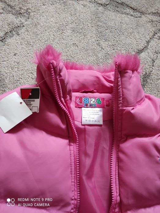 Nowa jesienna kurtka 140