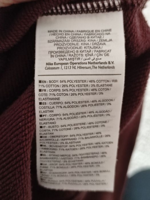 Bluza krótka damska L