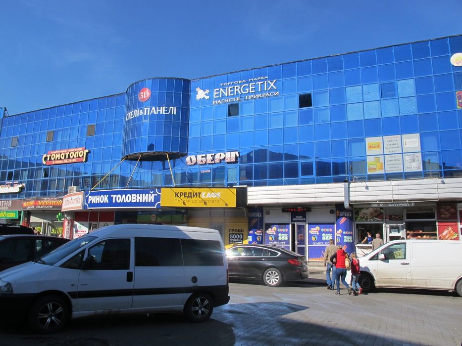 Оренда готового бізнесу