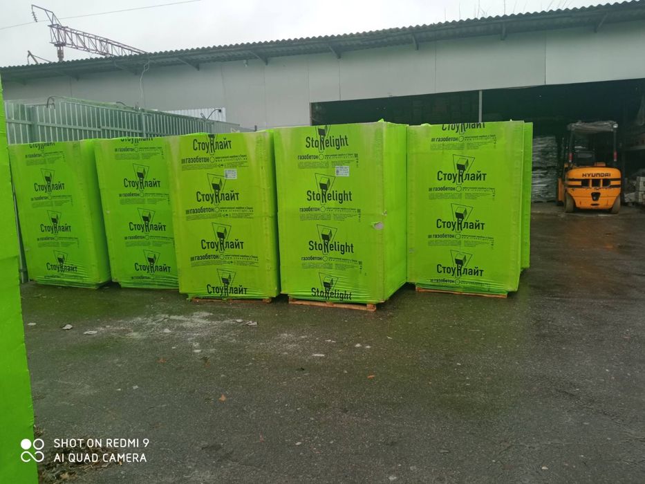 Газоблок,газобетон ,стоунлайт.Ціни виробника