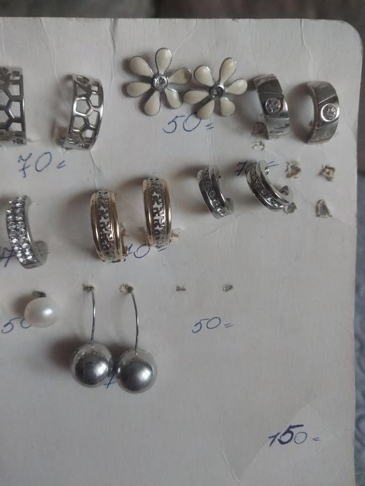 Разные серьги сережки по 200, 250 и 300 грн