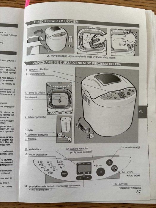 Urządzenie do pieczenia chleba Moulinex