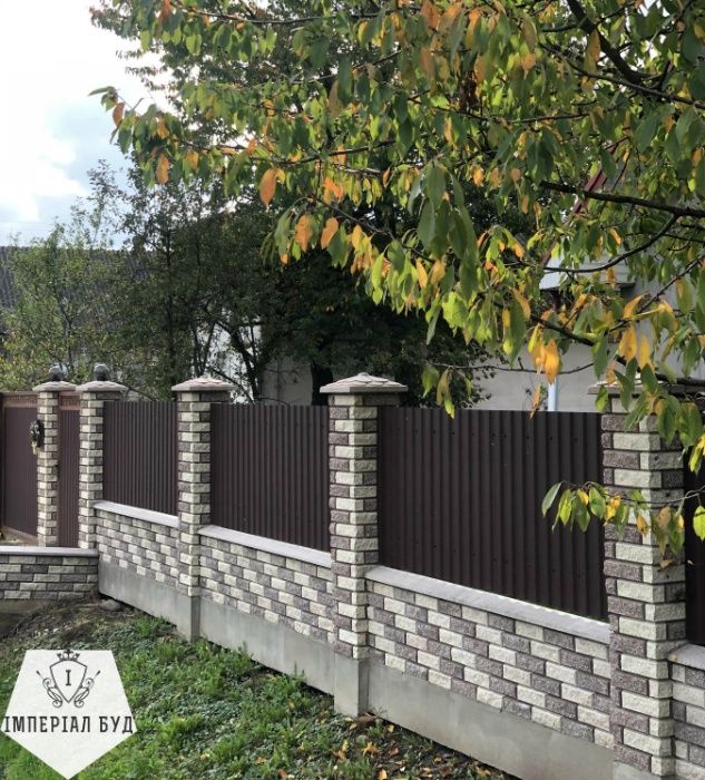 Цегла кирпич КАЯ,  Паркан, Забор, секції металеві, бруківка, блок