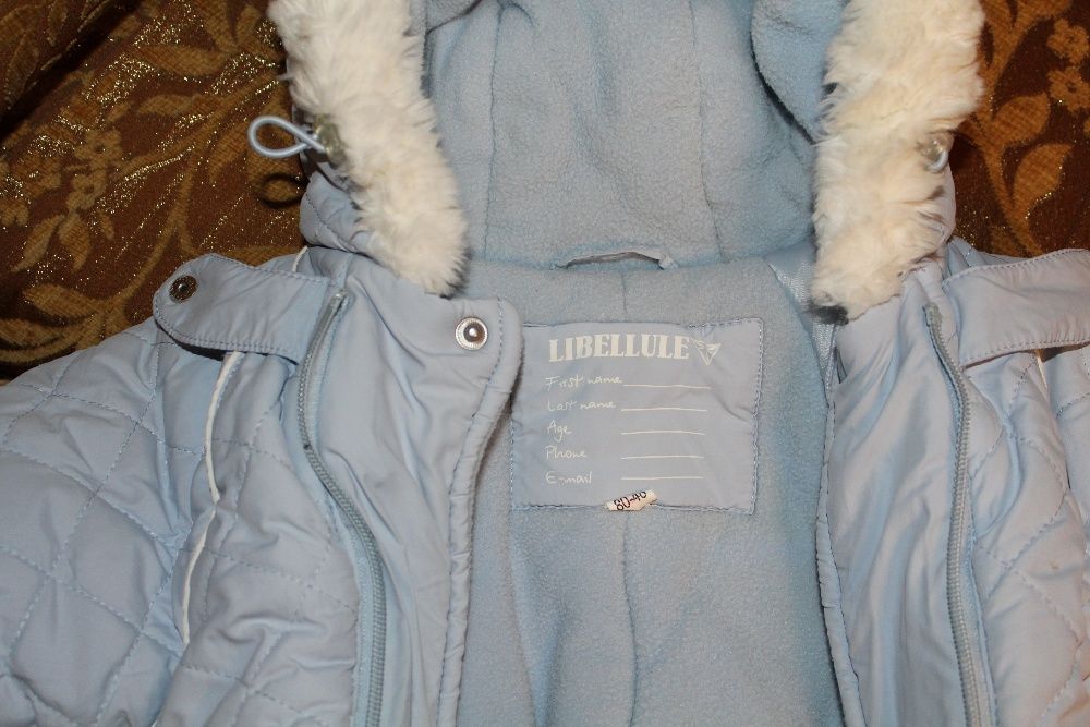 Комбинезон-трансформер Libellule (0-80см) Польша