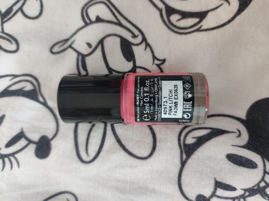 Nowy lakier do paznokci Oriflame OnColour 2szt