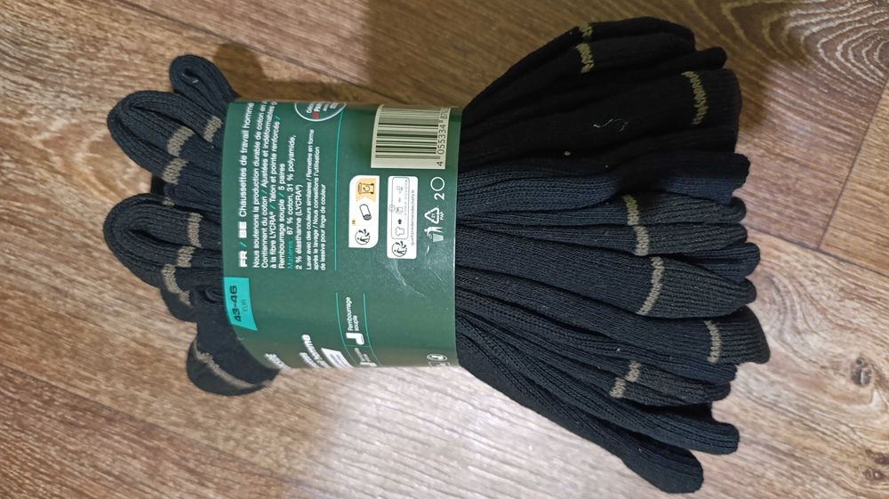 Якісні теплі шкарпетки 39-42/43-46 Parkside 5 пар з махрою із Німеччин