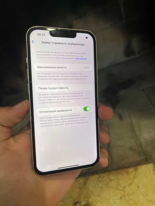 Iphone 13 128gb