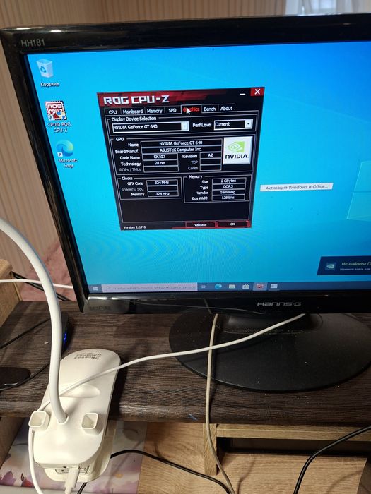 Компютер початковий AM3/FX 6100/16gb DDR3/GT 640 2GB gddr 3/HDD 500gb