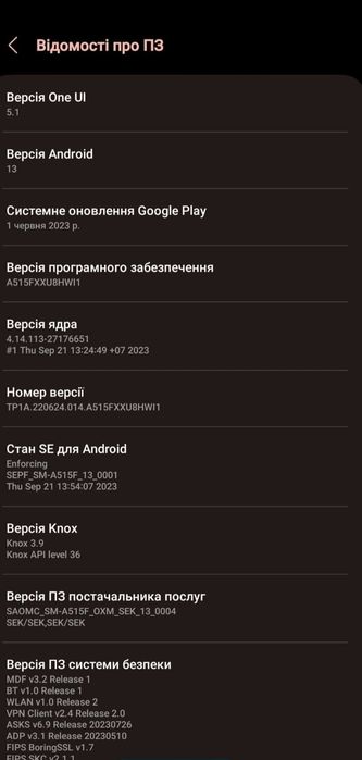 Samsung A51 6/128