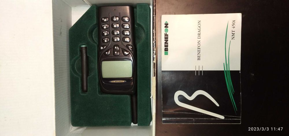 Сотовый Телефон Бенефон Дрегон